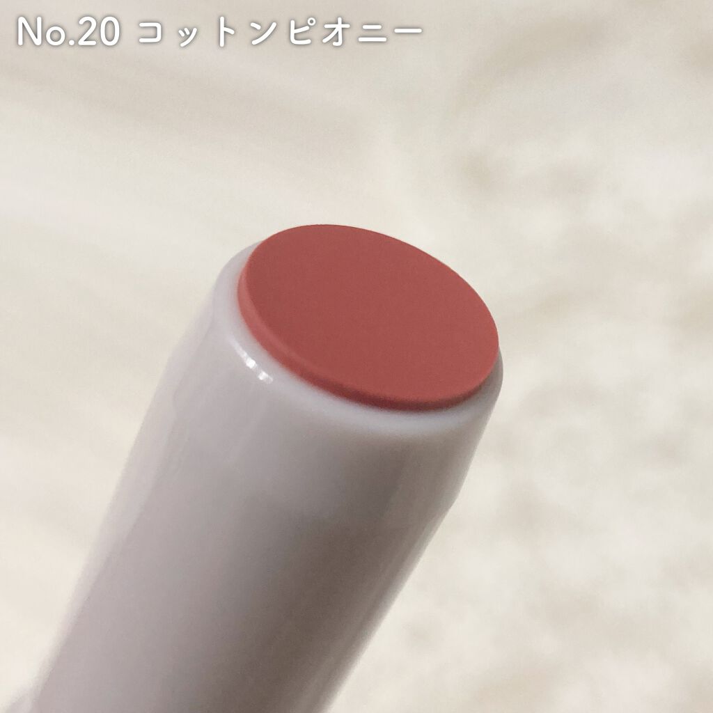 ステイオンバームルージュ/キャンメイク/口紅を使ったクチコミ(3枚目)