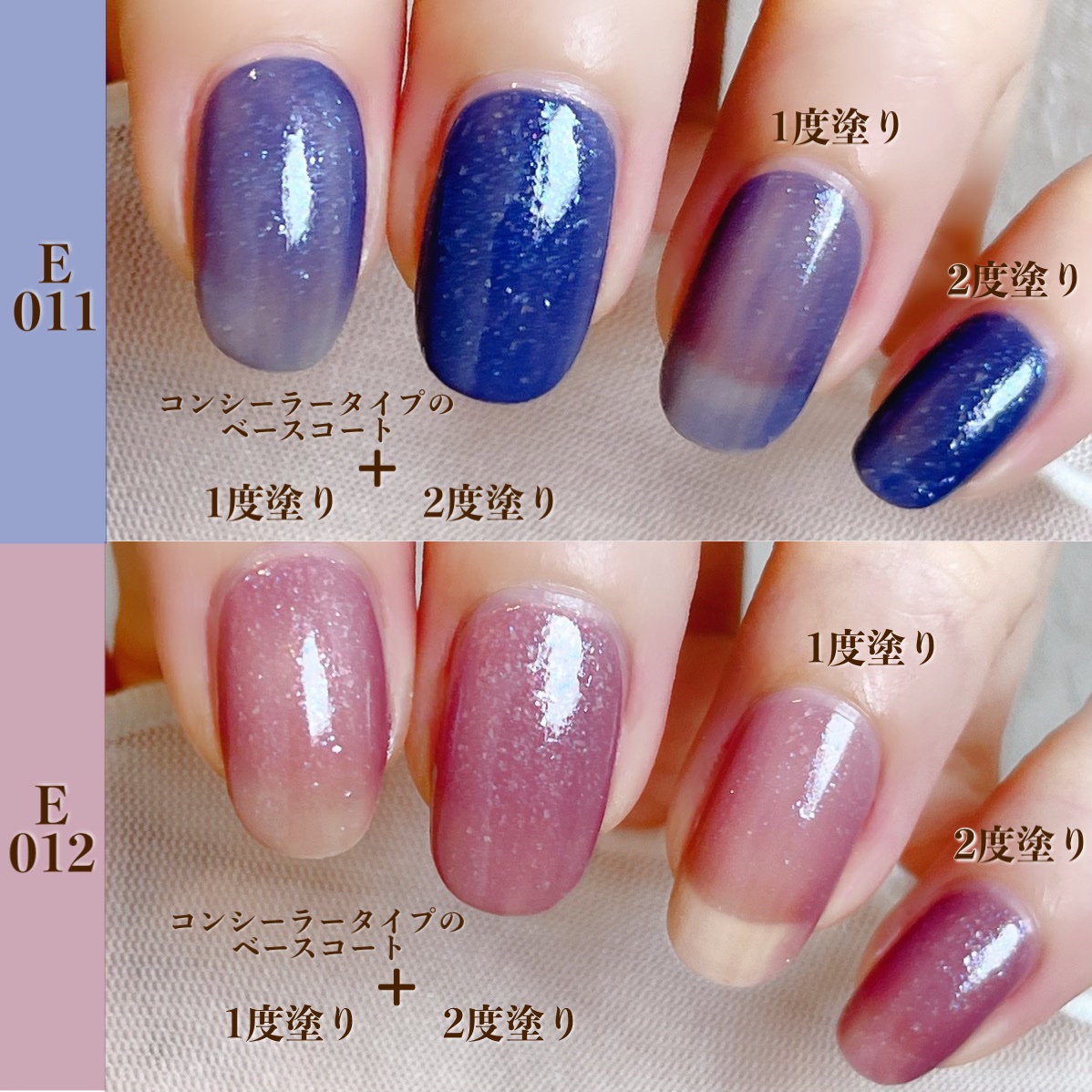 pa ネイルカラー ニュアンスネイルのネイルデザイン | pa ネイルカラー プレミア