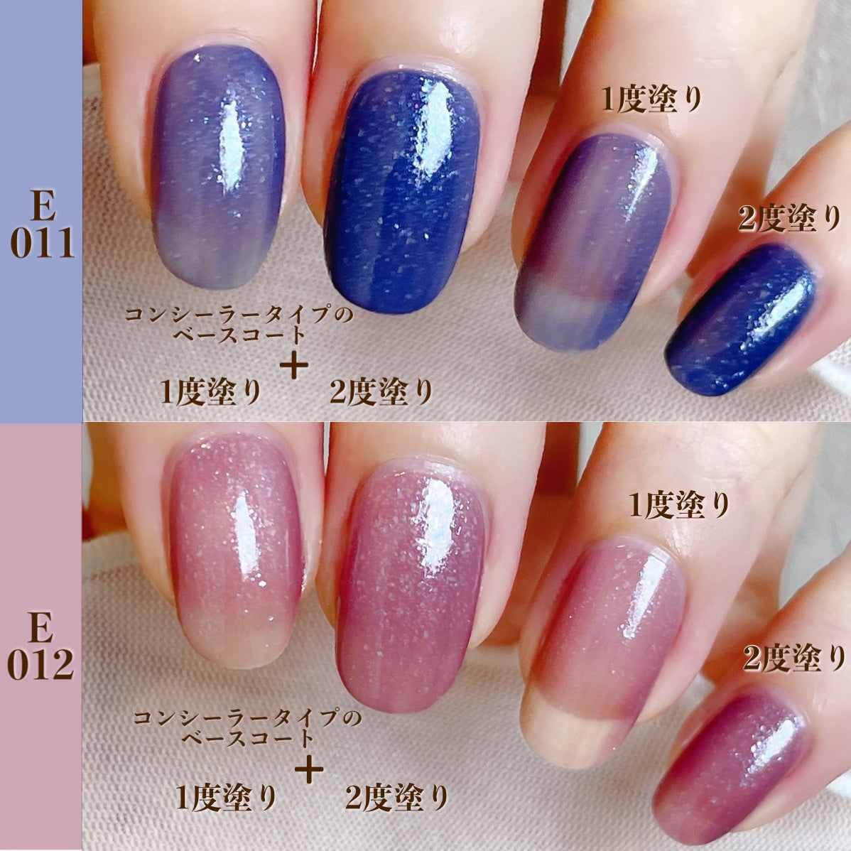 pa ネイルカラー プレミア/pa nail collective/マニキュアを使ったクチコミ(10枚目)