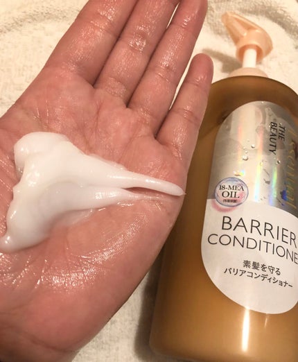 ザビューティ 髪のキメ美容素髪を守る バリアシャンプー/コンディショナー/エッセンシャル/シャンプー・コンディショナーを使ったクチコミ(4枚目)