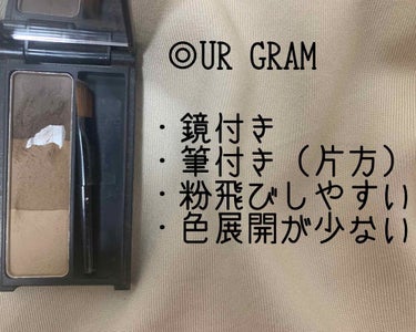 UR GLAM　EYEBROW POWDER/U R GLAM/パウダーアイブロウを使ったクチコミ（2枚目）