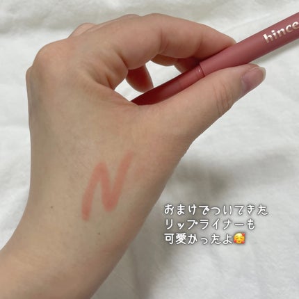セカンドスキングロウクッション/hince/クッションファンデーションを使ったクチコミ(5枚目)