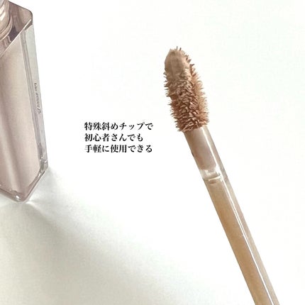 ダーマシンコンシーラー/23years old/リキッドコンシーラーを使ったクチコミ(4枚目)