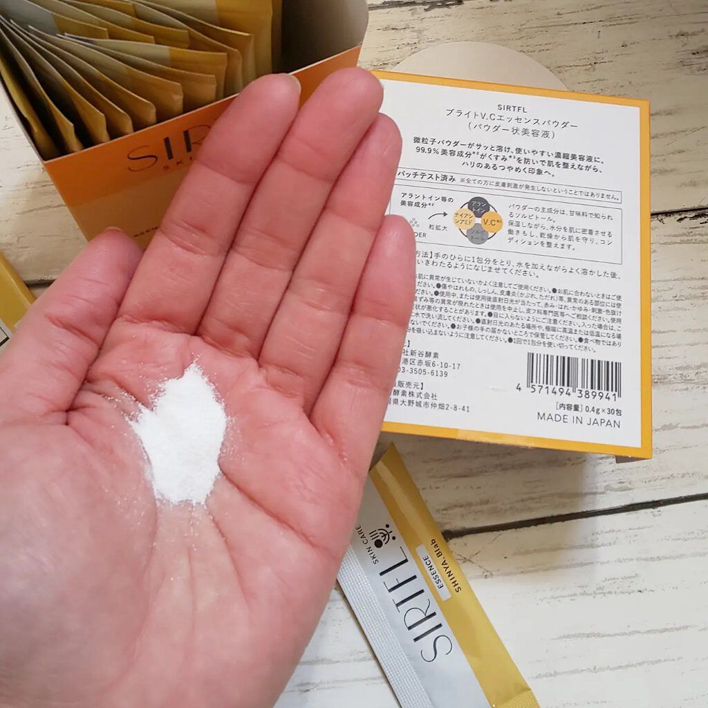 ブライトV.Cエッセンスパウダー/SIRTFL/その他スキンケアを使ったクチコミ（2枚目）
