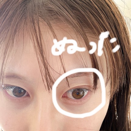 ケイト ポッピングシルエットシャドウ/KATE/アイシャドウパレットを使ったクチコミ(4枚目)