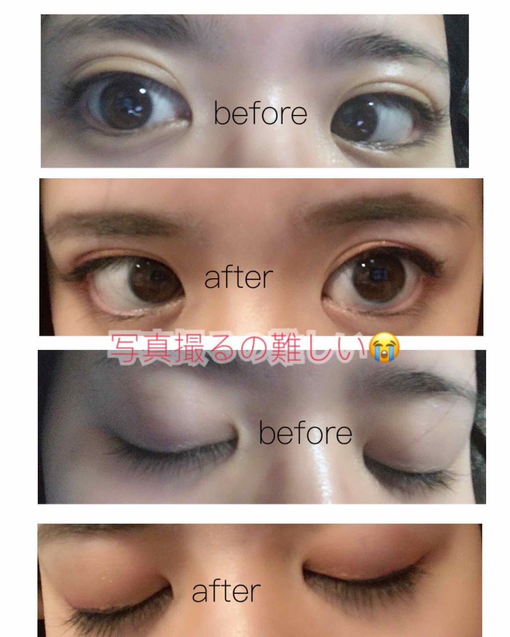 ラッシュフォーマー(ロング)/KATE/マスカラを使ったクチコミ（3枚目）