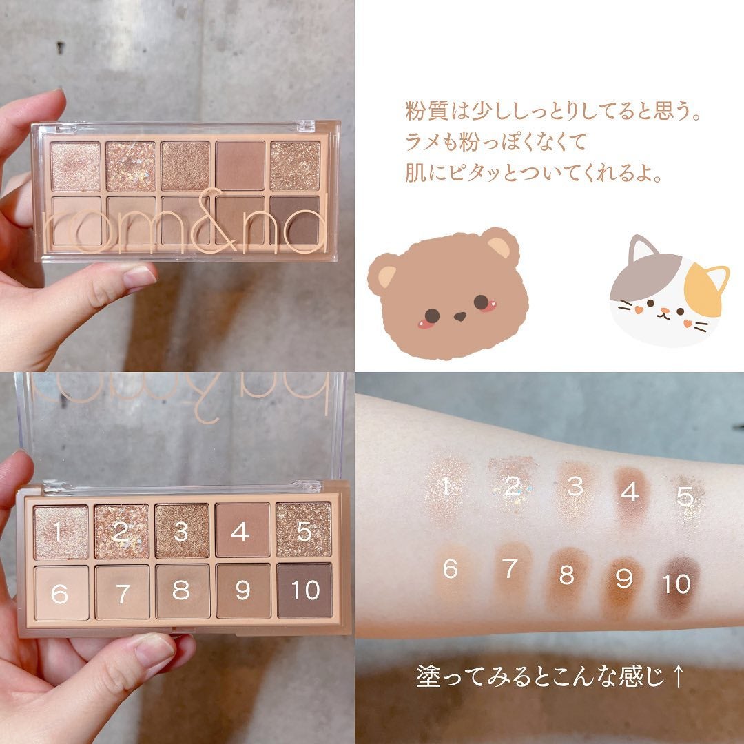 ããð(æçš¿ããæ¹ãã©ãã100ð©·) on LIPS ãrom&ndãã¿ãŒã¶ã³ãã¬ãã02ããã¬ããŒã¬ãŒãã³Â¥3,41..ãïŒ3æç®ïŒ