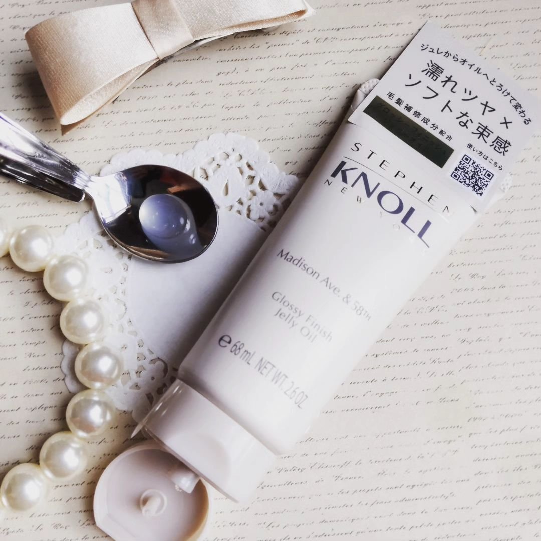 マディソン58 グロッシーフィニッシュ ジェリーオイル/スティーブンノル ニューヨーク/その他スタイリングを使ったクチコミ（3枚目）