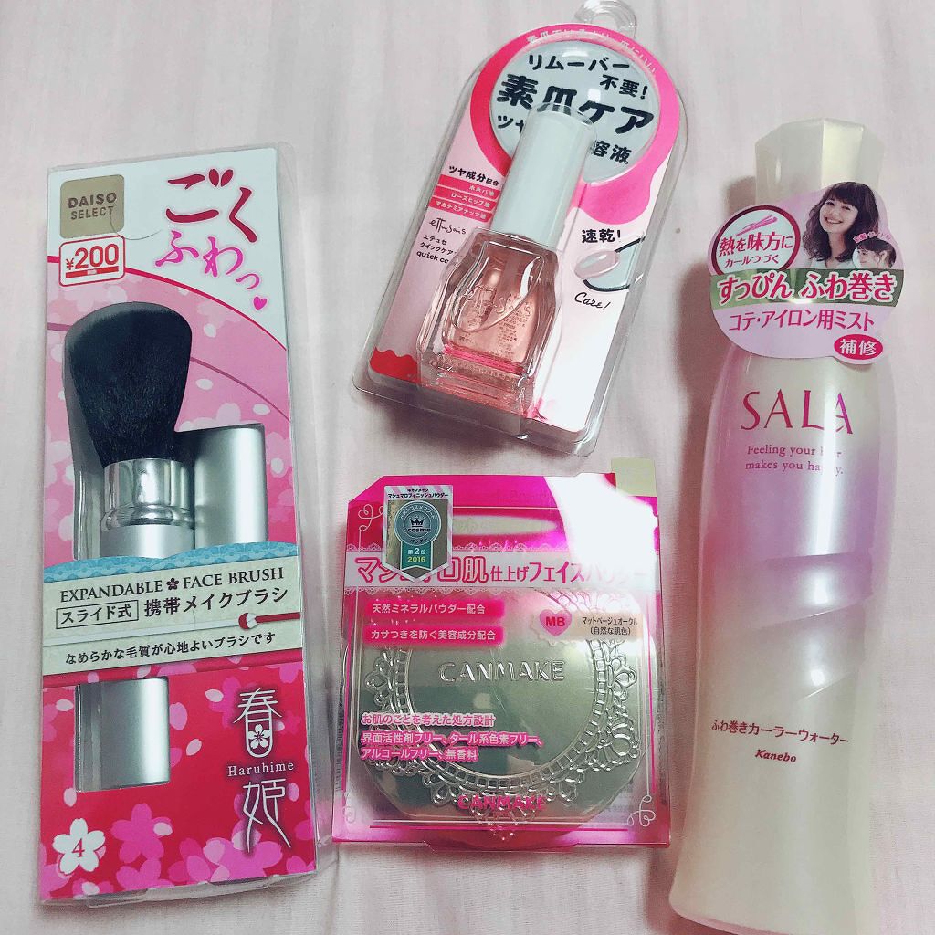 【旧品】マシュマロフィニッシュパウダー/キャンメイク/プレストパウダーを使ったクチコミ（2枚目）