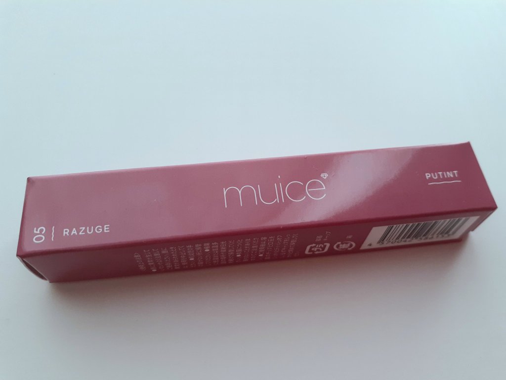 プティント 05 ラズージュ/muice/リップティントを使ったクチコミ（1枚目）