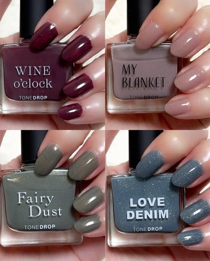 TONE DROP ネイルポリッシュ/D-UP/マニキュアを使ったクチコミ(6枚目)