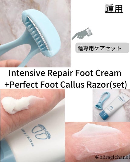 フェイシャルピーリングジェルローズ ヒップオイル /plu/ボディクリームを使ったクチコミ(5枚目)