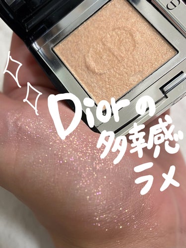 モノ クルール クチュール 633 コーラル ルック/Dior/パウダーアイシャドウを使ったクチコミ（1枚目）