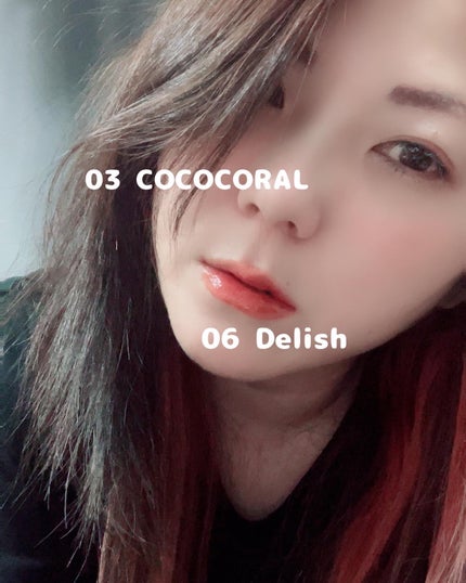 sakura on LIPS 「2aNのプロモーションに参加しています🎶デュアルチークとデュー..」(5枚目)