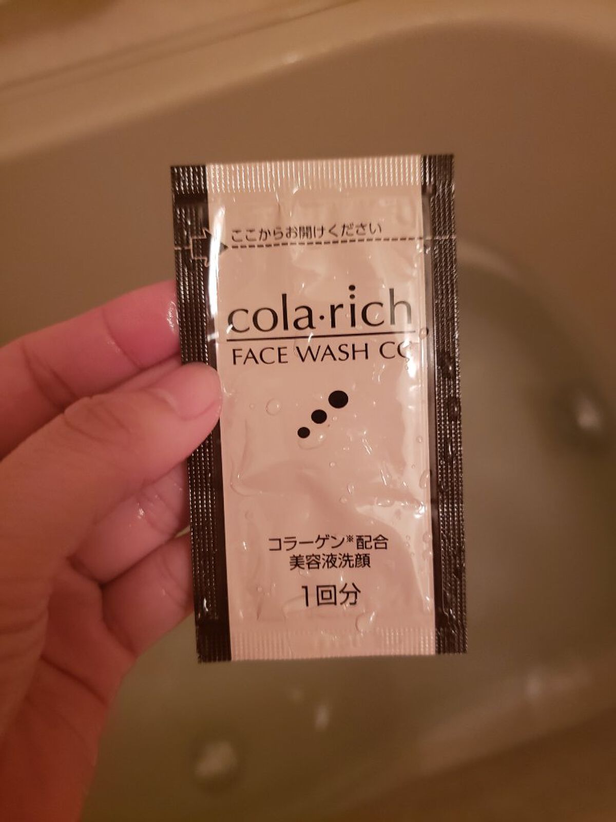 フェイスウォッシュCC/コラリッチ/その他洗顔料を使ったクチコミ(1枚目)