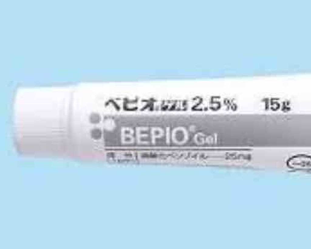 じャッキー on LIPS 「何しても治らなかった酷いニキビがたった1週間でかなり綺麗になっ..」(1枚目)
