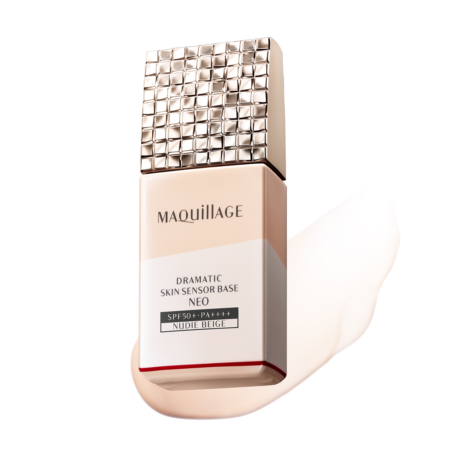 ドラマティックスキンセンサーベース NEO/マキアージュ/化粧下地を使ったクチコミ（1枚目）