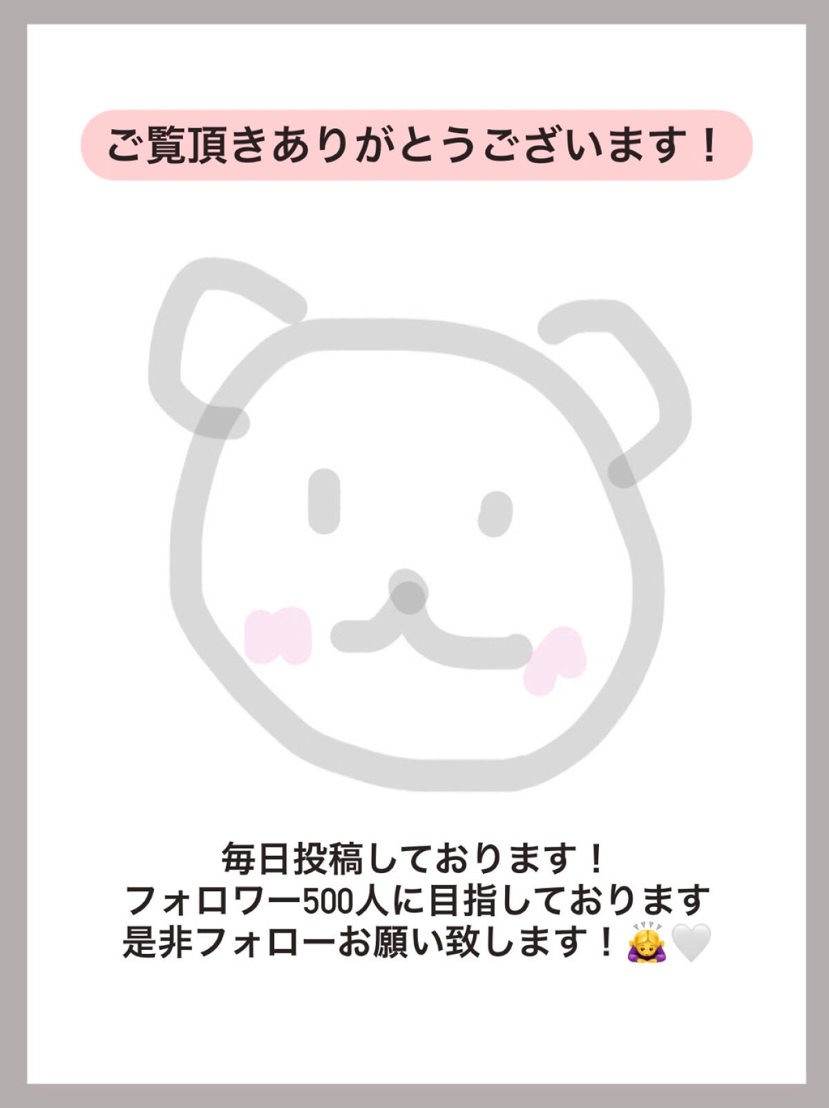 ディオールスキン フォーエヴァー クチュール ルミナイザー/Dior/プレストパウダーを使ったクチコミ(4枚目)