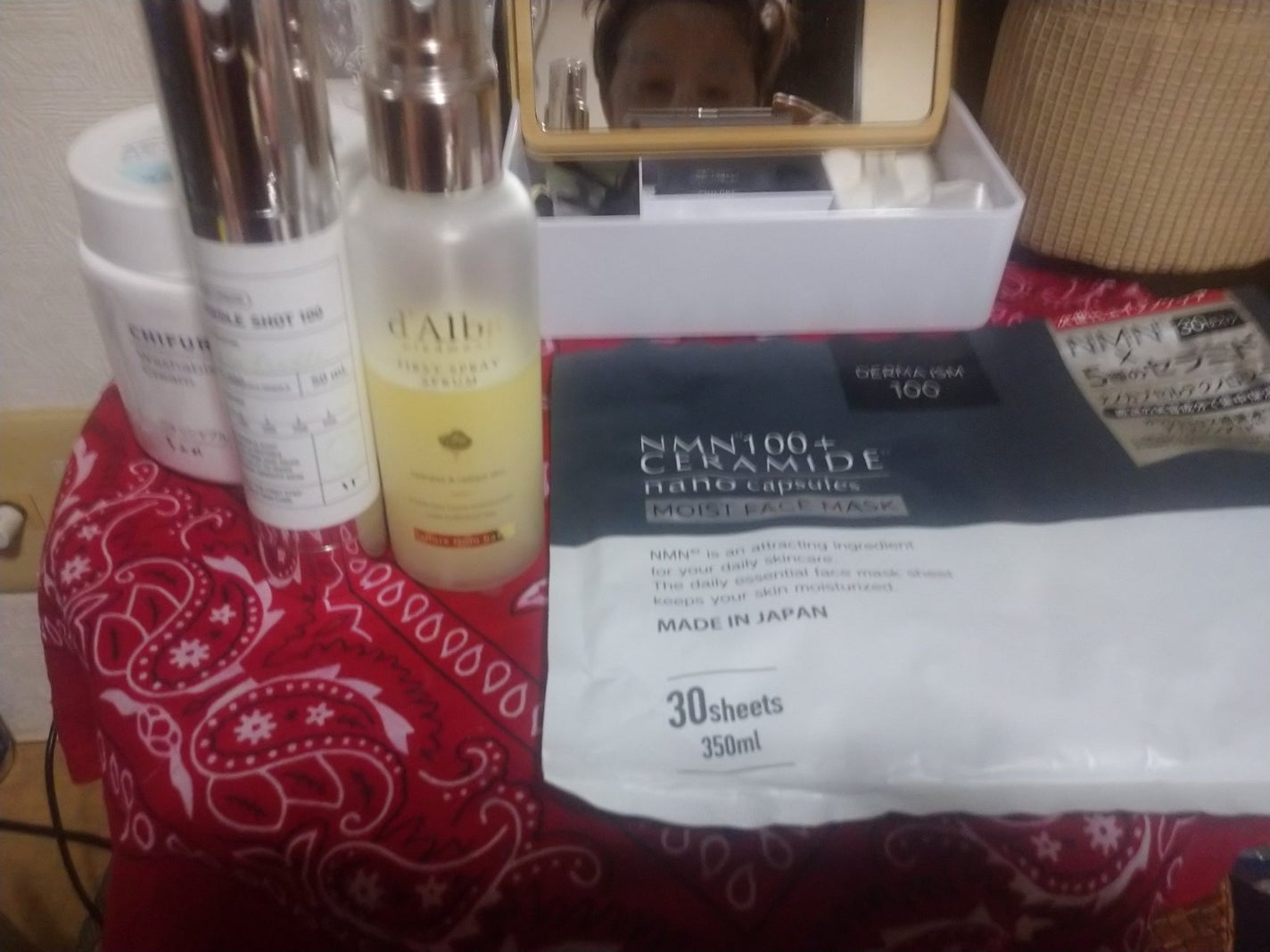 アクティブクリーム/AdryS/フェイスクリームを使ったクチコミ(1枚目)