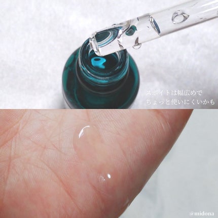 エファクラ ピールケア セラム/ラ ロッシュ ポゼ/美容液を使ったクチコミ(3枚目)