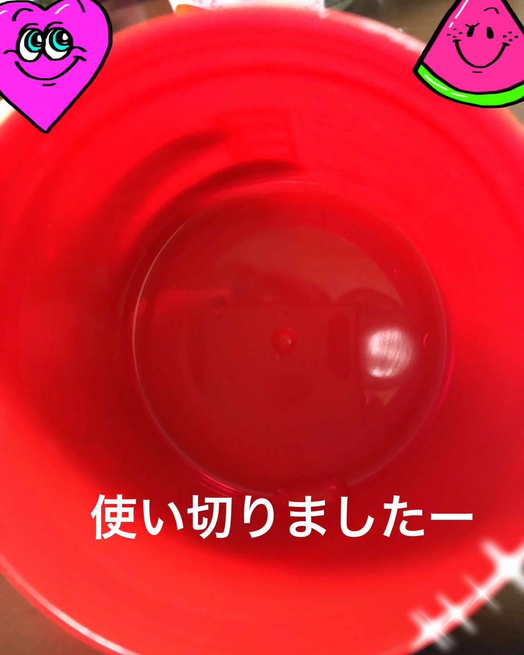 ボディ スムーザー /ハウス オブ ローゼ/ボディスクラブを使ったクチコミ(2枚目)