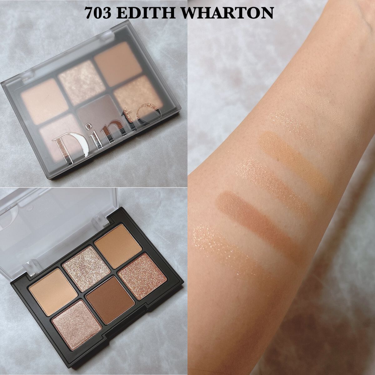 ブラーフィニシュシャドウパレット/Dinto/アイシャドウパレットを使ったクチコミ(4枚目)