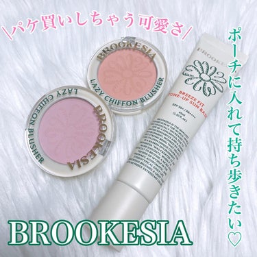 レイジー シフォン チーク/BROOKESIA/パウダーチークを使ったクチコミ（1枚目）