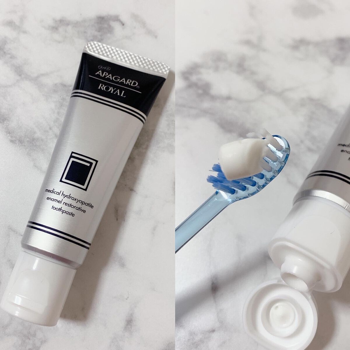 アパガードロイヤル/アパガード/歯磨き粉を使ったクチコミ（2枚目）