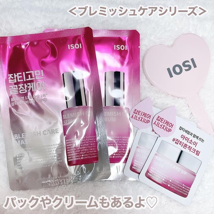 ブレミッシュケアアップ セラム/ISOI/美容液を使ったクチコミ(5枚目)