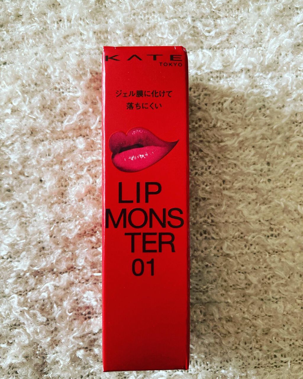ケイト リップモンスター/KATE/口紅を使ったクチコミ（3枚目）