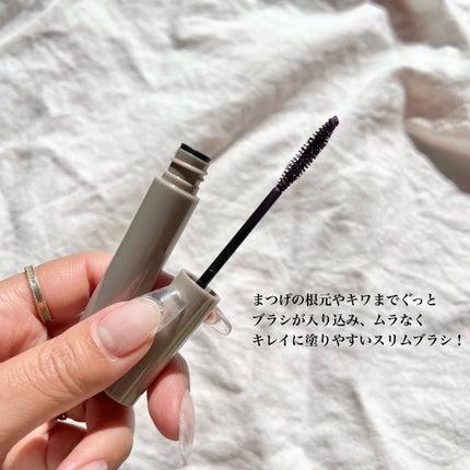 オペラ カラーリングマスカラ/OPERA/マスカラを使ったクチコミ(3枚目)