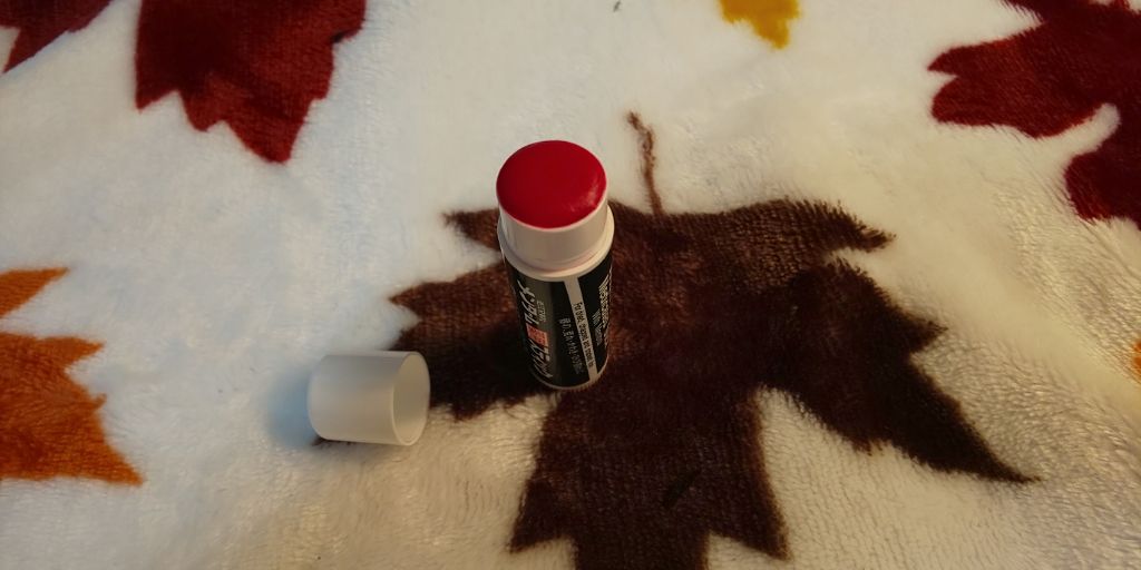 薬用スティックレギュラー/メンターム/リップクリームを使ったクチコミ（2枚目）