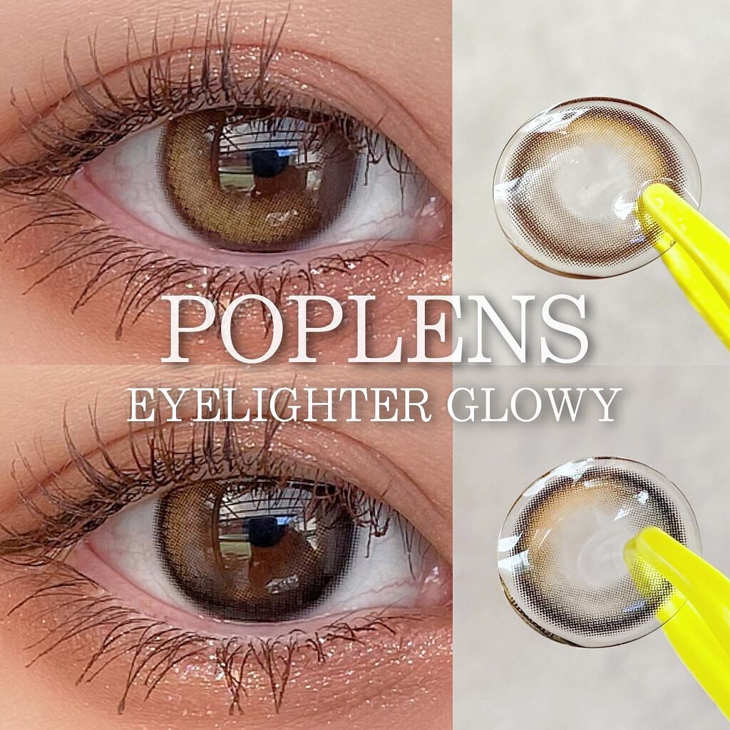 エテュセ アイエディション (マスカラベース)/ettusais/マスカラ下地を使ったクチコミ（1枚目）