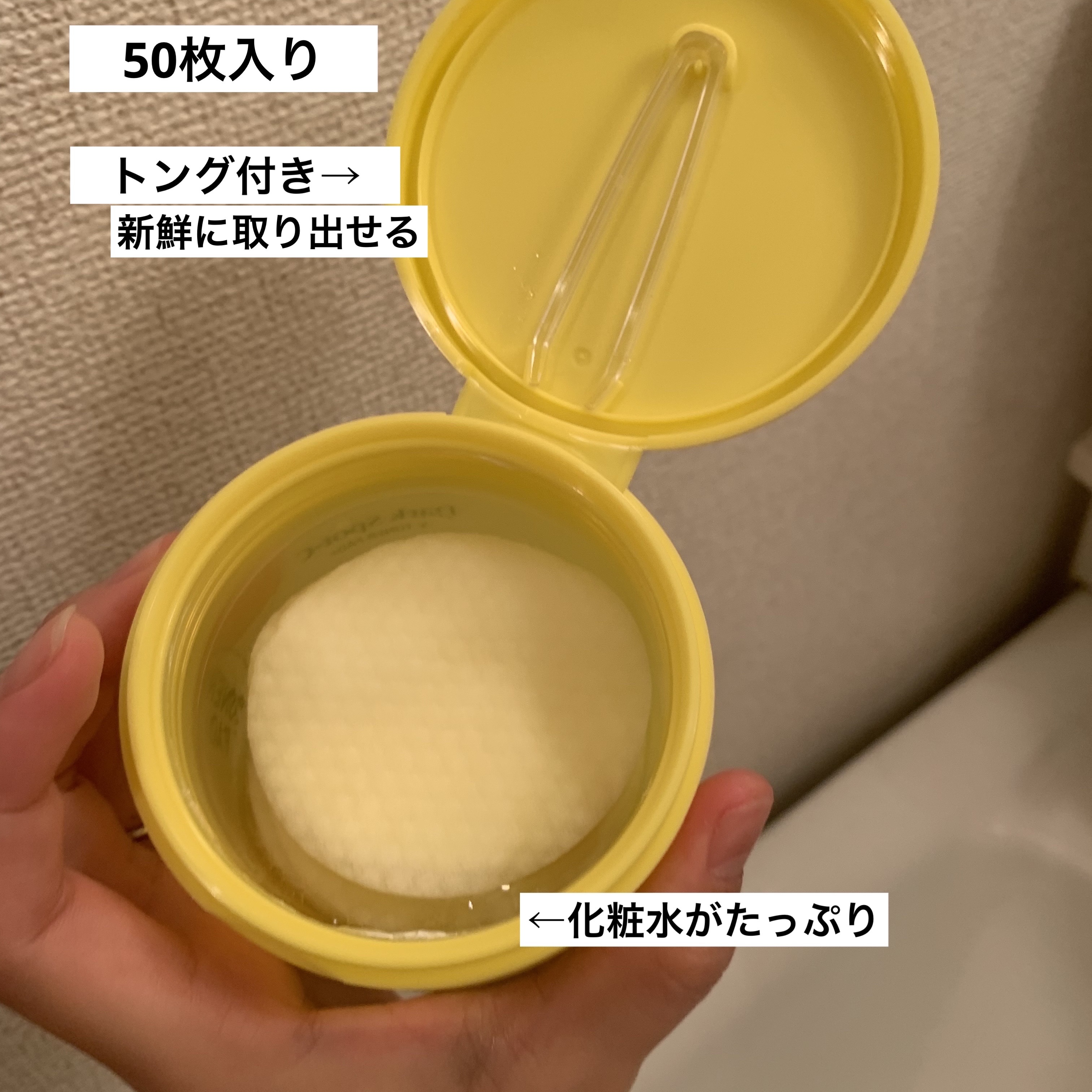 グリーンタンジェリン ビタC ダークスポットケアセラム 30ml【旧】/goodal/美容液を使ったクチコミ（3枚目）