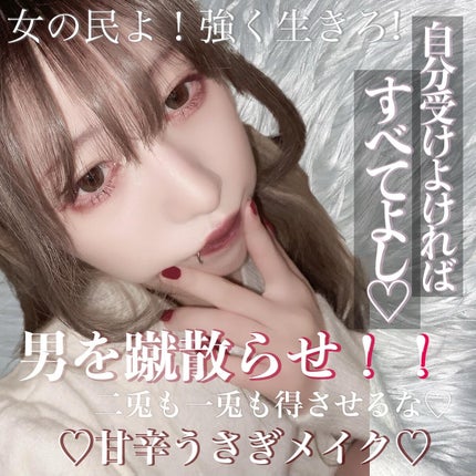 ルージュピュールクチュール ザ スリム シアーマット/YVES SAINT LAURENT BEAUTE/口紅を使ったクチコミ(1枚目)