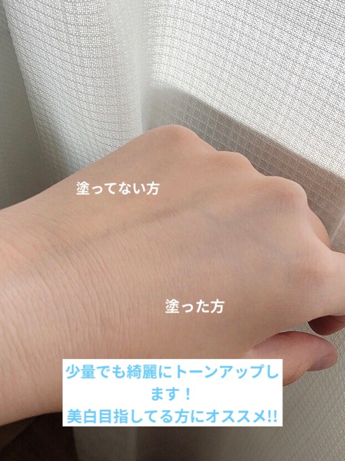 ビオレUV アクアリッチウォータリージェル /ビオレ/日焼け止め・UVケアを使ったクチコミ(5枚目)