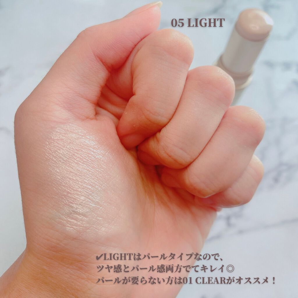 トゥルーディメンションラディアンスバーム/hince/スティックハイライトを使ったクチコミ（3枚目）