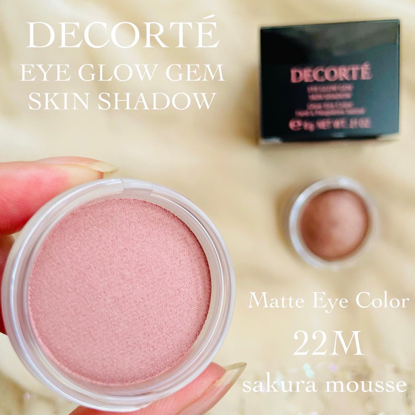 アイグロウジェム スキンシャドウ/DECORTÉ/ジェル・クリームアイシャドウを使ったクチコミ(4枚目)