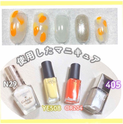 ネイルホリック Milky color/ネイルホリック/マニキュアを使ったクチコミ(2枚目)