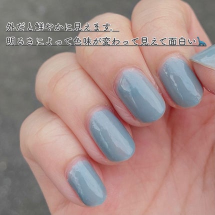 ミリオンシャイン トップコート/D-UP/ネイルトップコートを使ったクチコミ(4枚目)