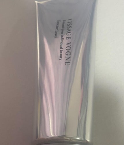 LISSAGE VOGNE リサージヴォーニュエッセンスリード