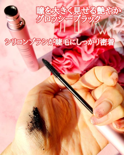 オールインワンマスカラ/ILM/マスカラを使ったクチコミ(4枚目)