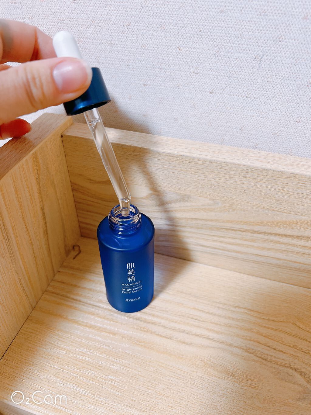 肌美精 薬用美白美容液［医薬部外品］のクチコミ「1000円台で買える美容液！！！
肌美精のターニングケア美白 薬用美白美容液🥰
私はドンキで千.....」（2枚目）