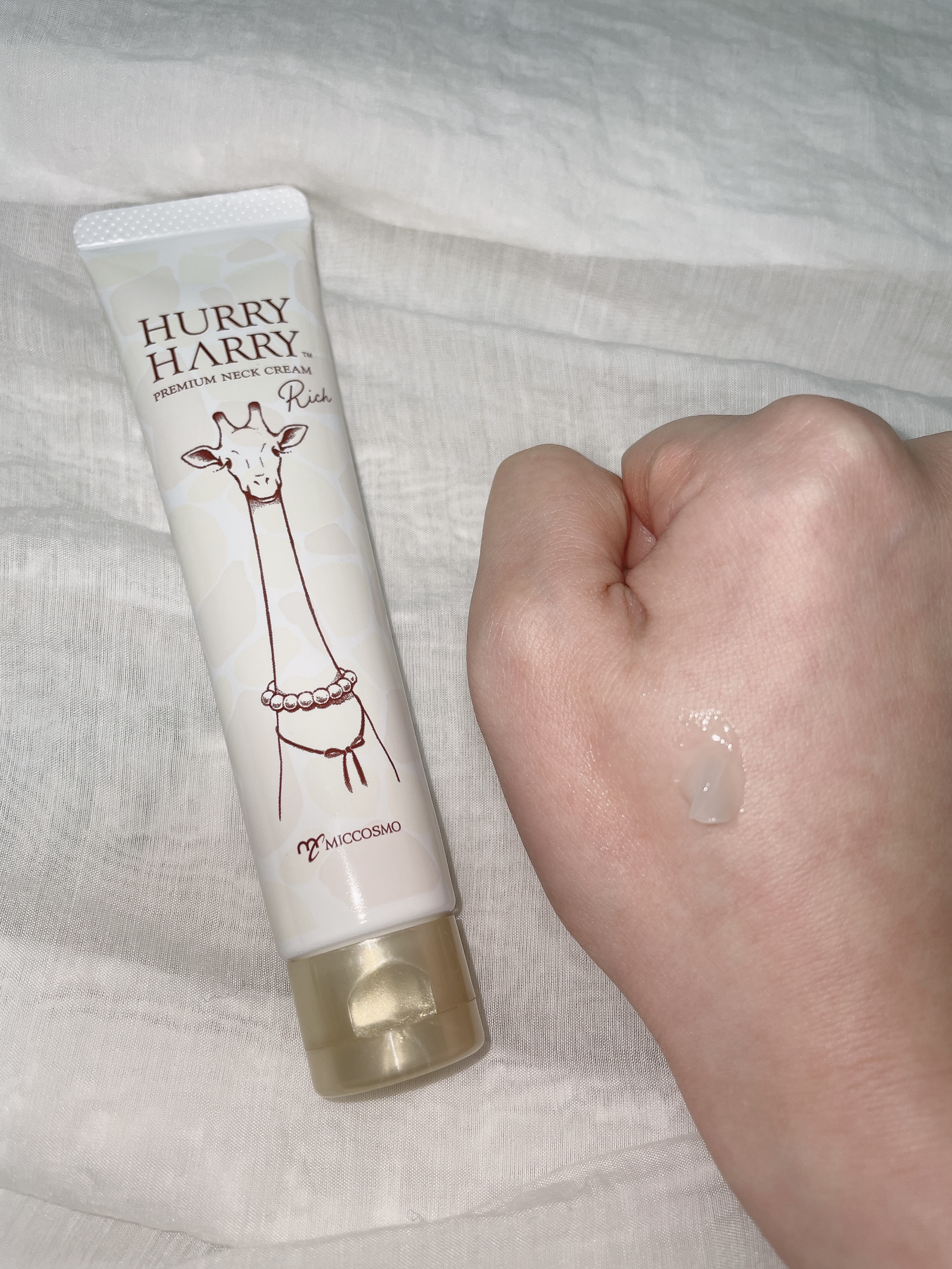 ハリーハリー 薬用おとなの美くびクリーム リッチ（医薬部外品）/ハリーハリー/ネック・デコルテケアを使ったクチコミ（2枚目）