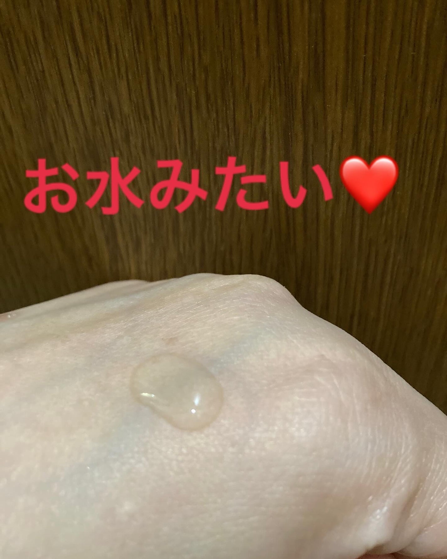 ヴィーガンナイアシンアミドリカバリーセラム/SKIN&LAB/美容液を使ったクチコミ(3枚目)