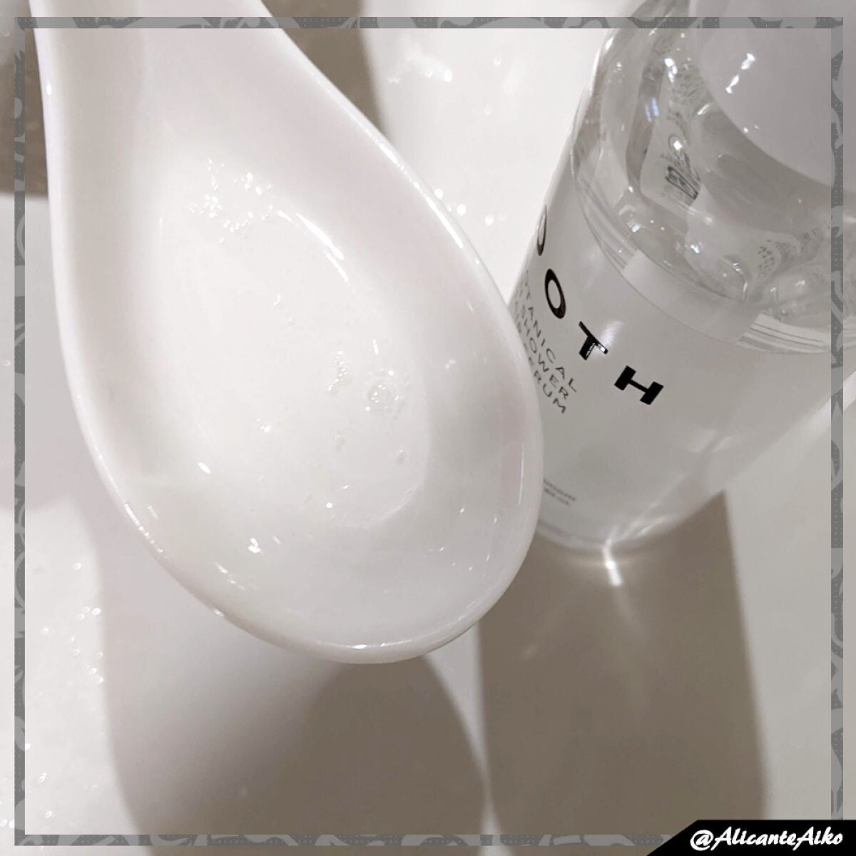 ルース ボタニカルインシャワー ヘアセラム/BOTANIST/洗い流すヘアトリートメントを使ったクチコミ(2枚目)