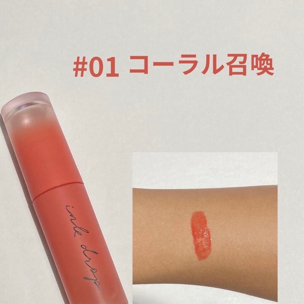 ã€ã³ã¯ ã ãŒã ãããã ãã£ã³ã/PERIPERA/ãªããã°ãã¹ã䜿ã£ãã¯ãã³ãïŒ3æç®ïŒ