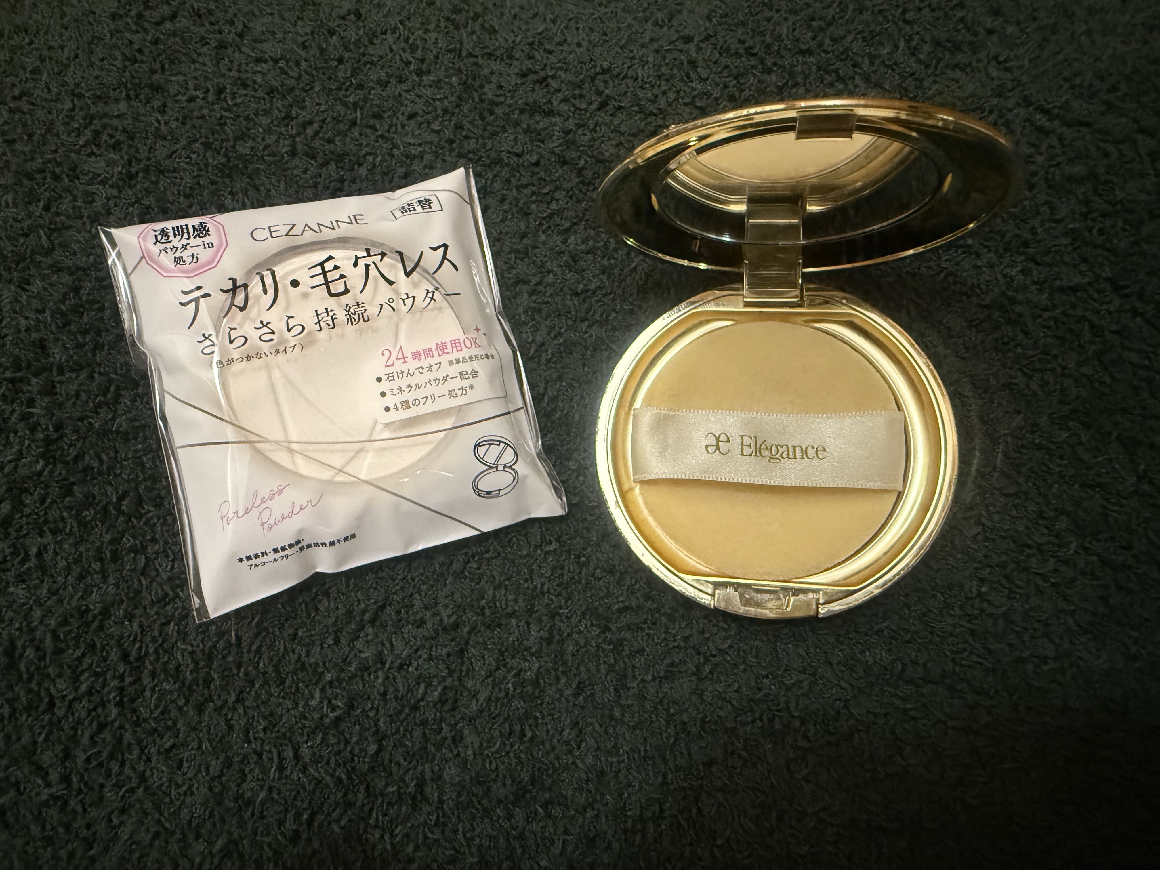 毛穴レスパウダー/CEZANNE/プレストパウダーを使ったクチコミ（1枚目）