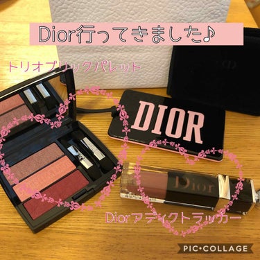 ディオール アディクト ラッカー プランプ/Dior/リップグロスを使ったクチコミ（2枚目）