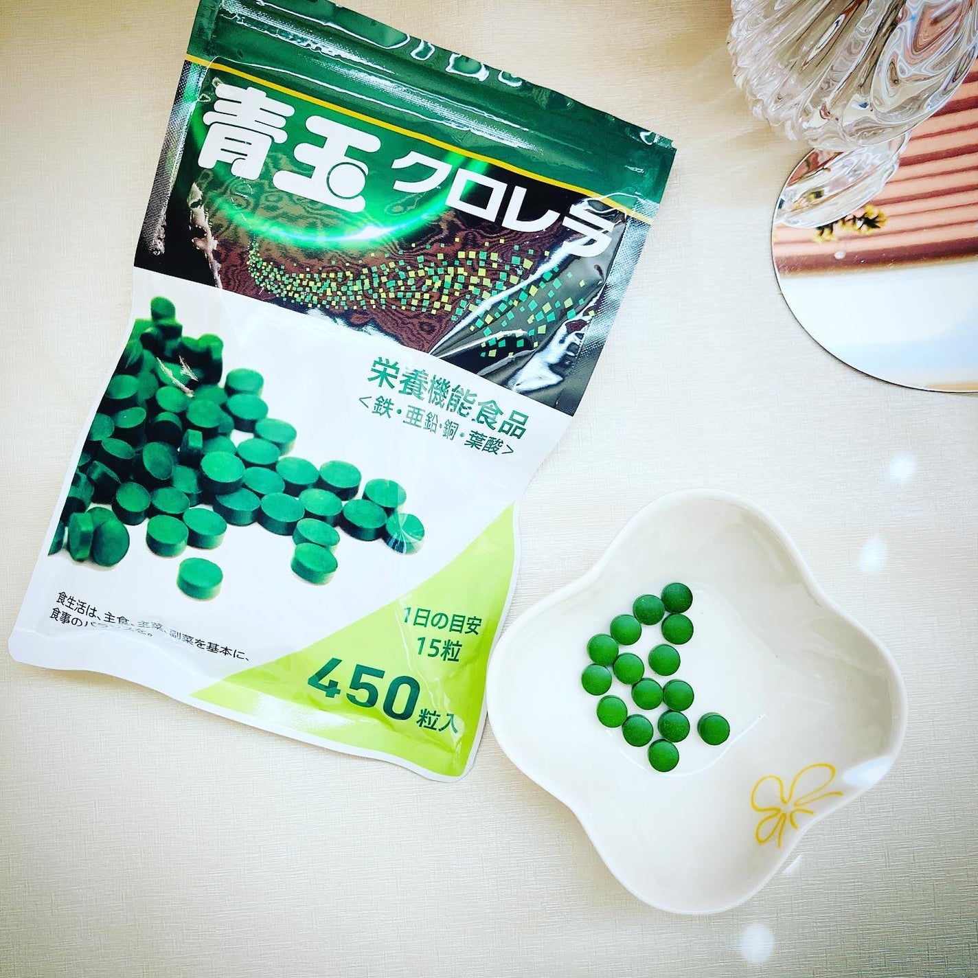 青玉クロレラ/青玉クロレラ/健康サプリメントを使ったクチコミ(1枚目)